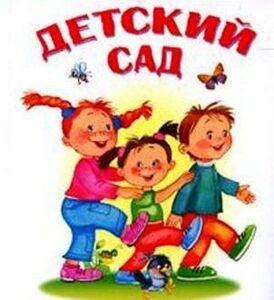 Ребенок не хочет учиться: что делать? Советы психолога